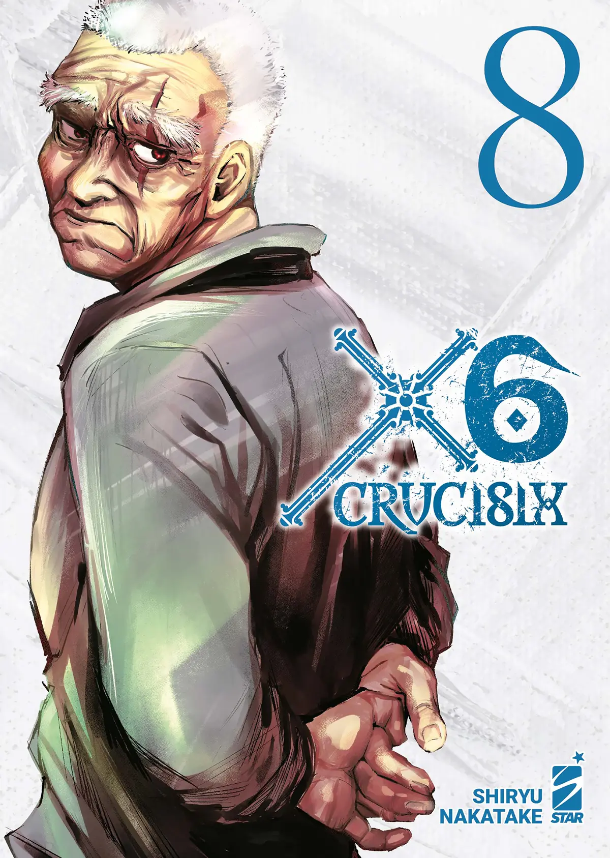 Volume cover